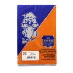 MICA VINIL P/CALIF. LA CASITA #2 15.1X24.1 CM E.(50)